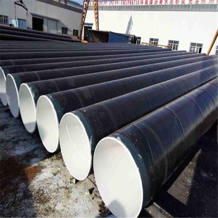 外pe内ep防腐钢管 外聚乙烯内环氧防腐钢管 TPEP防腐螺旋钢管