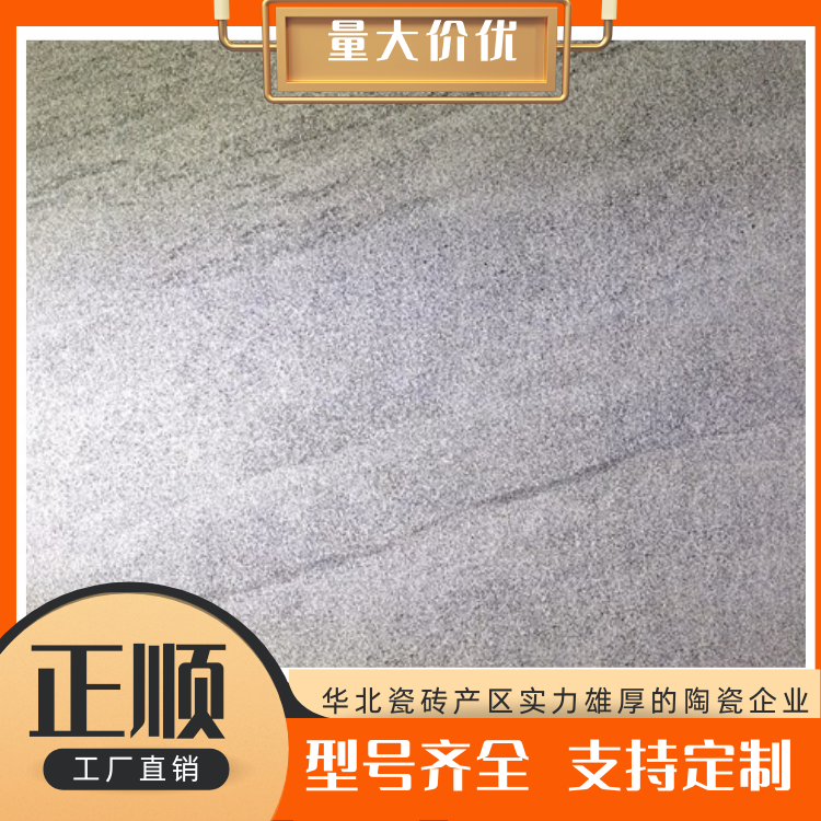 通体仿古砖80x80规格齐全欢迎定制