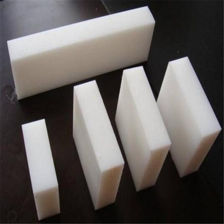 超高分子量聚乙烯板  抗冲击 耐磨聚乙烯板耐酸碱腐蚀高分子板 现货供应