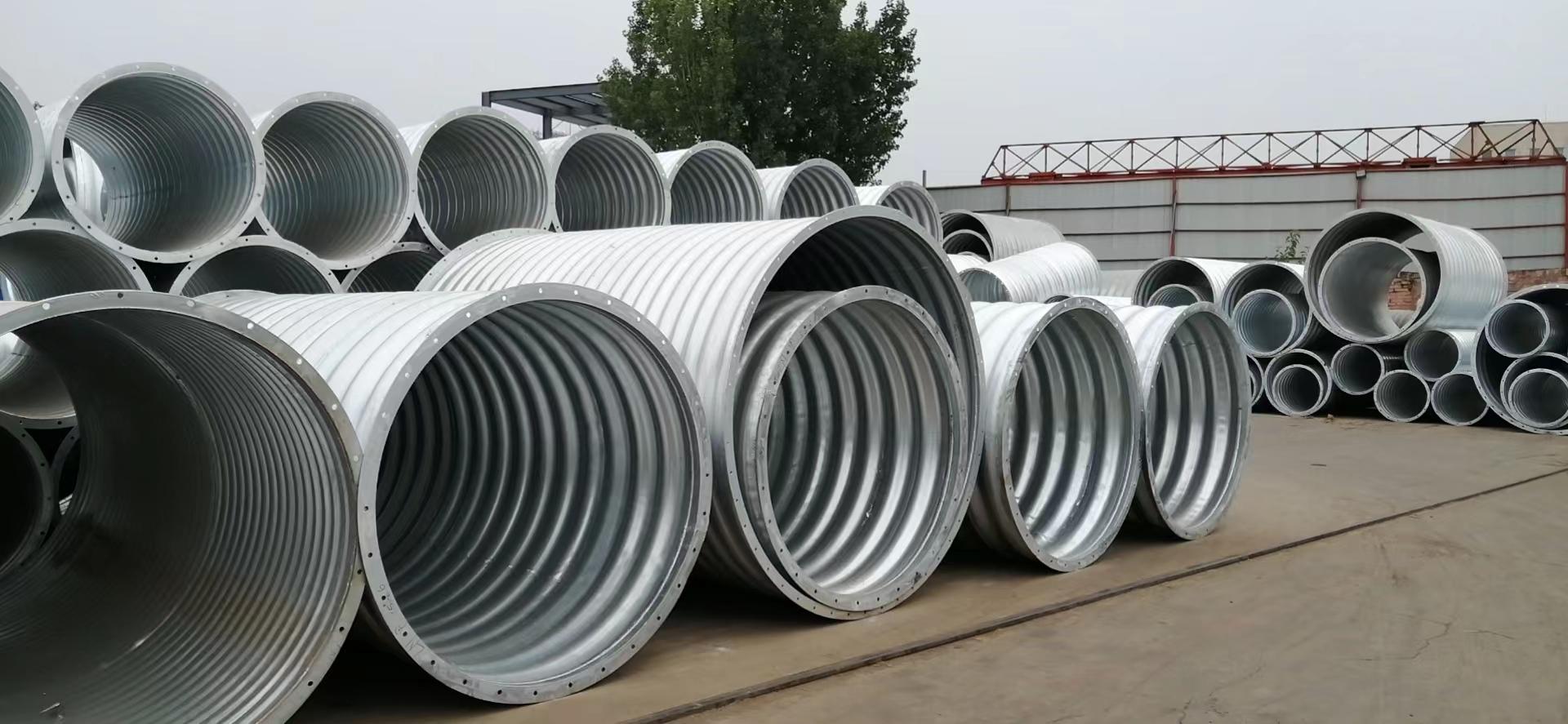 钢波纹管厂家涵洞施工用的波纹管多少钱