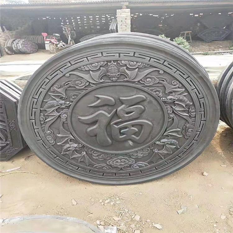 唐莲仿古地砖 中式仿古地砖 四合院铺地砖