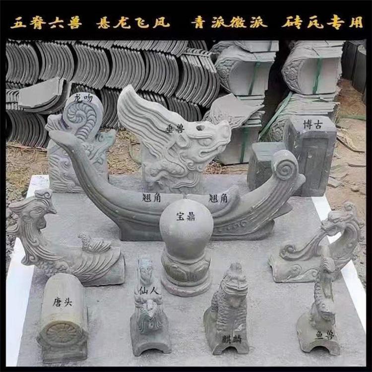 围墙装饰瓦 古建墙头青瓦 建筑围墙瓦