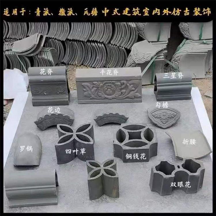 黏土烧制瓦 仿古青瓦仿古小青瓦