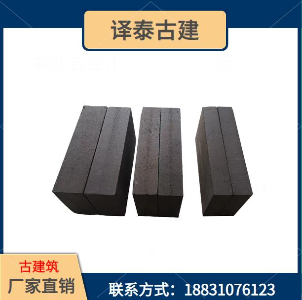 仿古青砖 古建瓦黏土青砖 小青砖