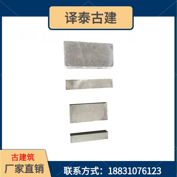 青面砖 古建面砖  青灰色仿古面砖