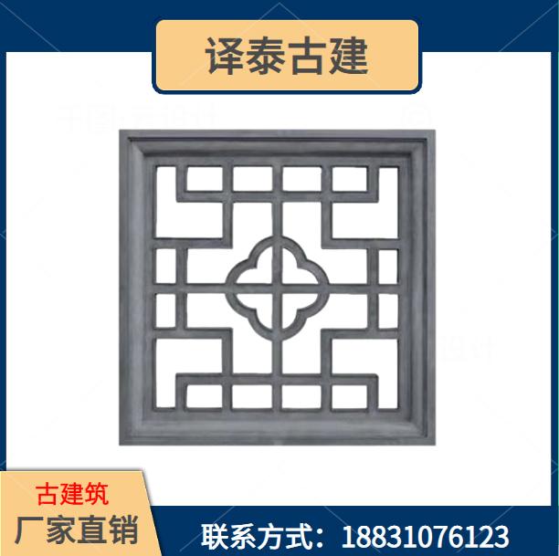 长方形镂空水泥窗花 围墙挂件 双面花窗 