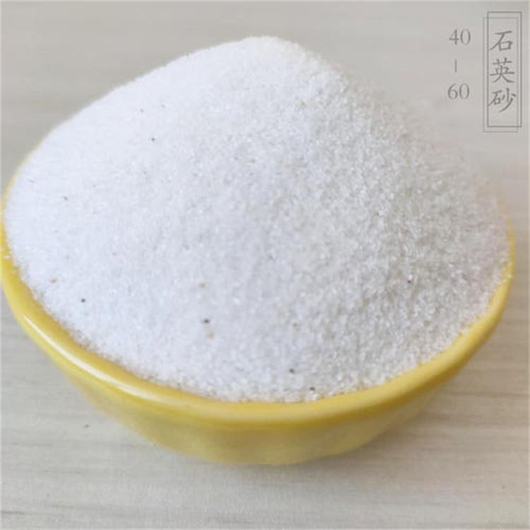 石英砂颗粒