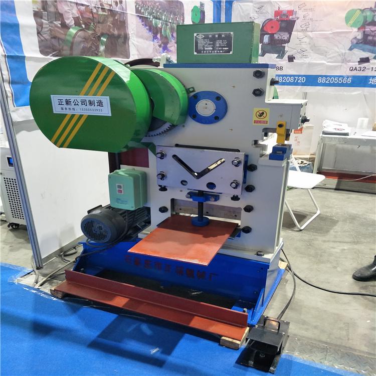 正新机械液压多功能切断机剪切下料剪板冲孔剪角断料联合一体机