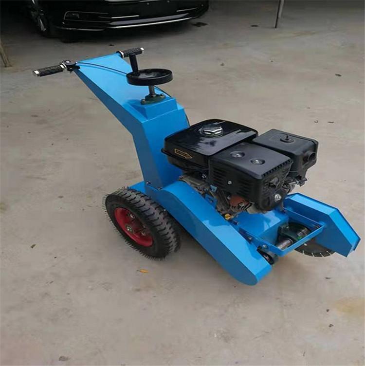 中禧JT-350伸缩缝清缝机 路面沟槽清缝设备 裂缝清理机