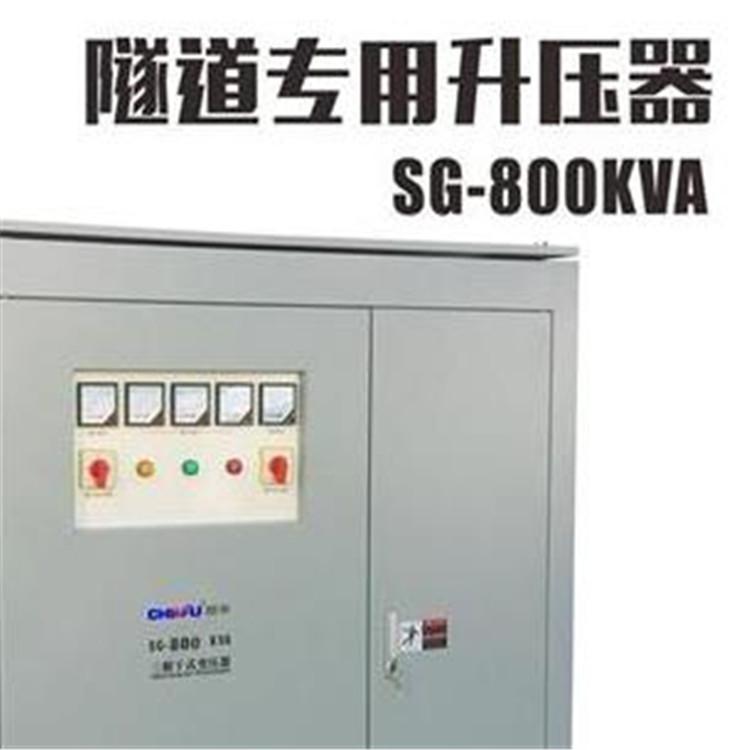 隧道升压器直销欢迎选购