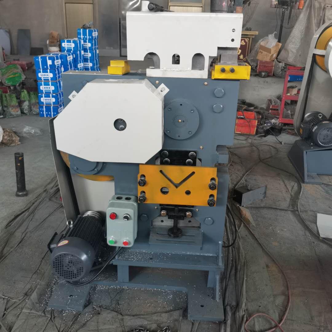 邢台多功能冲剪机厂家