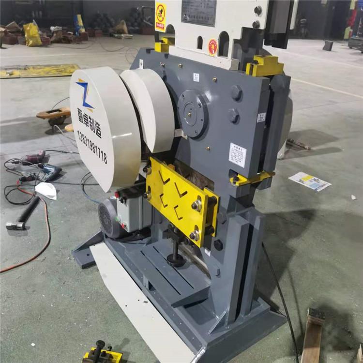 冲剪机 槽钢切断机 冲孔机批发价格