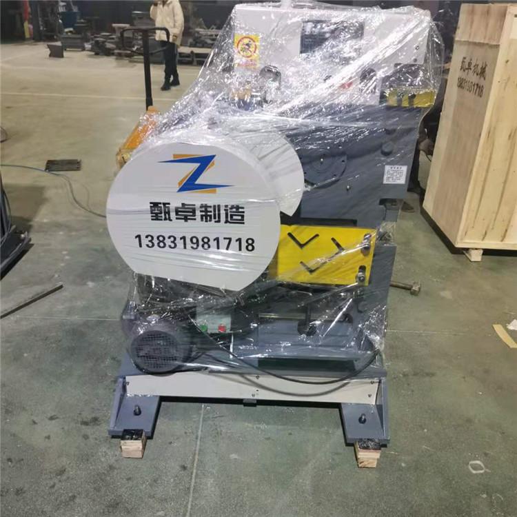 邢台销售功能联合冲剪机 角铁法兰冲剪机 角钢冲剪机