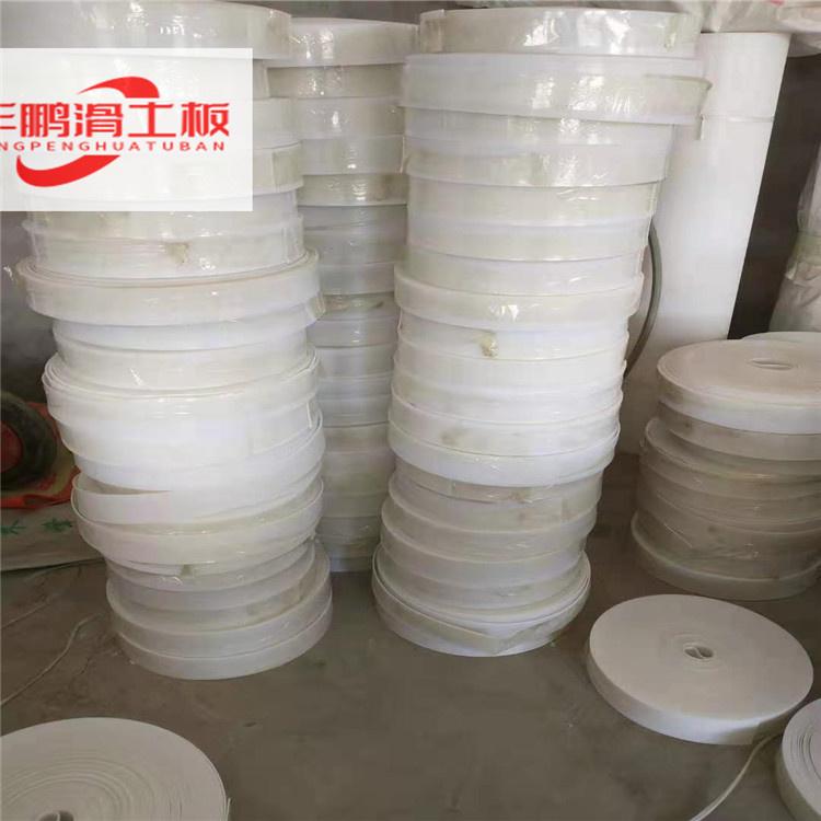 厂家直销 泥头车车底滑板 自卸车滑板 车滑板加工制造