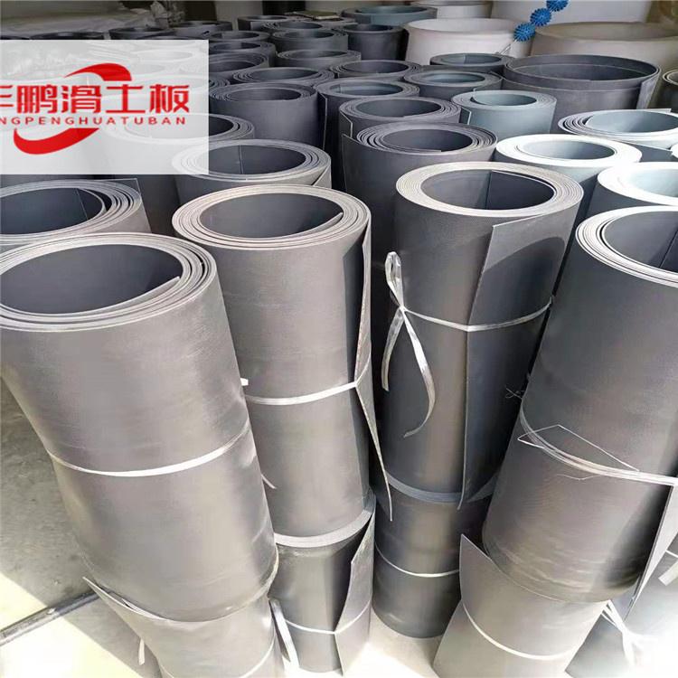 铺货车车底皮 土不粘滑板 耐酸碱车厢衬板