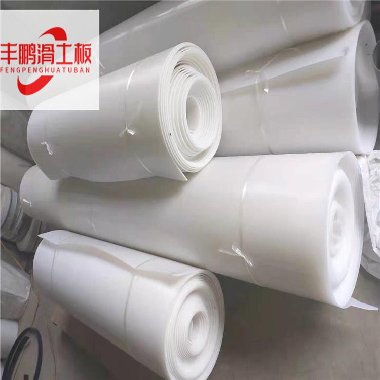 塑料车底板 车厢滑板  卸土净滑土板 土不粘