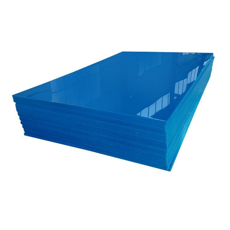 丰鹏车厢滑板高分子量聚乙烯板自润滑任意切割