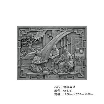 厂家直销仿古砖雕现货供应可定制