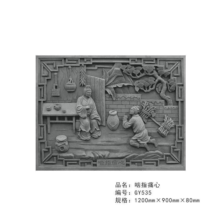 砖雕厂家来电定制中式建筑厂家直供