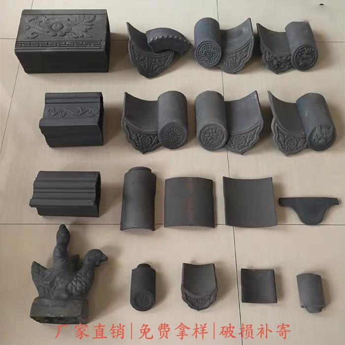  青灰瓦古建脊瓦 四合院装饰青瓦片厂家直供可定制