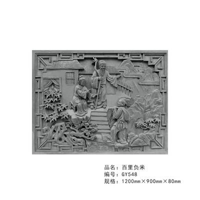 岚翔古建砖雕窗花 厂家定制砖雕壁画 欢迎来电咨询