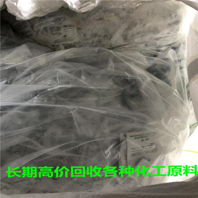 /uploads/hdssjhg/20201229/b1a623ba10c3d469fc2ed8dbf53d41c4.jpg