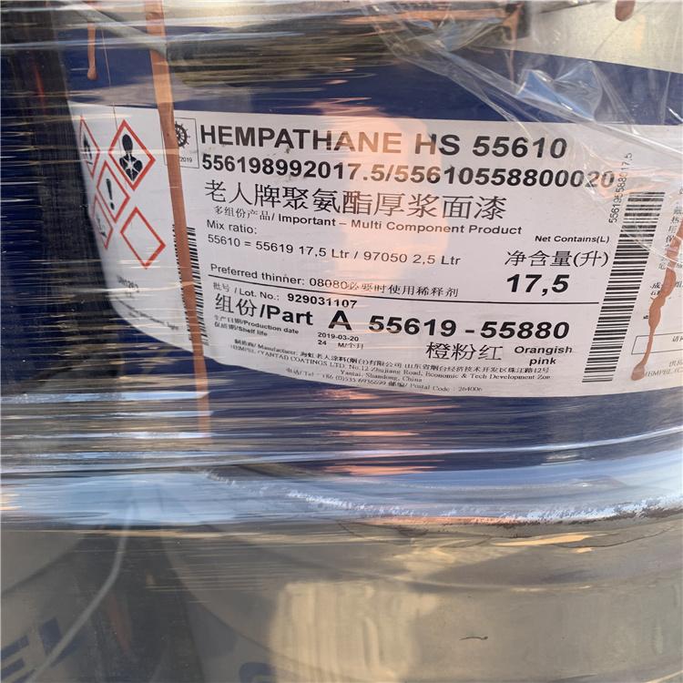 厂家回收间氟甲苯价格电话