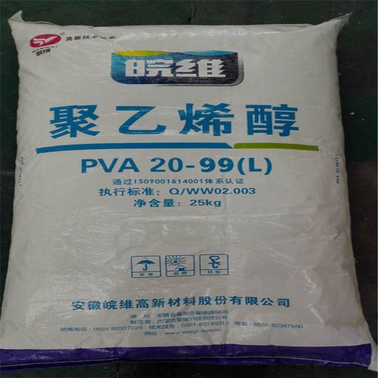 厂家回收对甲价格电话