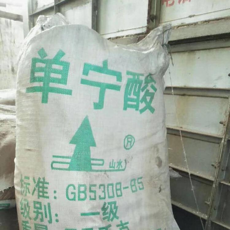 厂家回收裂纹漆价格电话