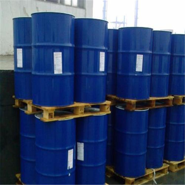 厂家回收邻硝基氯化苯价格电话