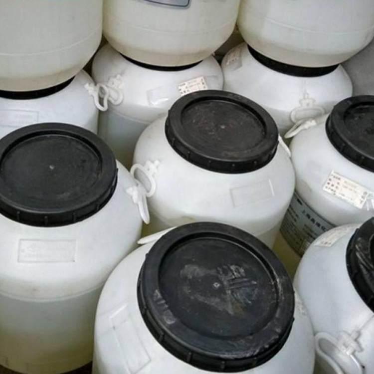 厂家回收十二烷基三甲基氯化铵价格电话