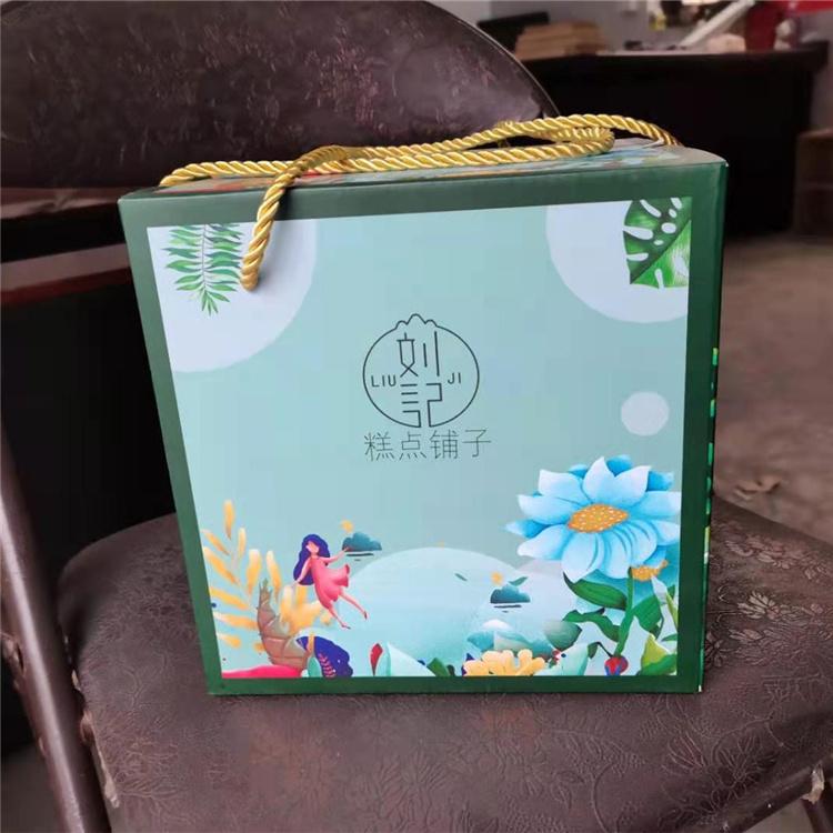 茶叶礼盒包装 精品包装礼盒 加厚加硬 礼品包装厂家