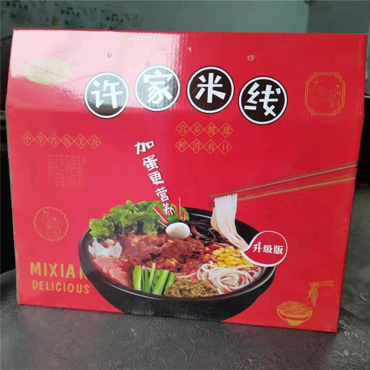 茶叶礼盒包装 精品包装礼盒 加厚加硬 礼品包装厂家