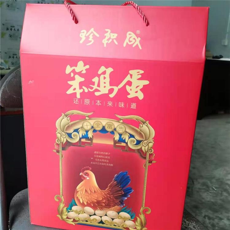 纸箱加工厂包装礼盒定制价格