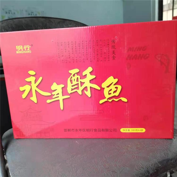 纸箱定制产品包装盒定制小批量纸箱纸盒定做