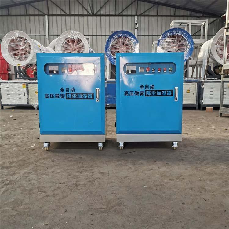 建筑工地全自动围挡喷淋 道路除尘灯杆喷淋 大型煤场降尘设备