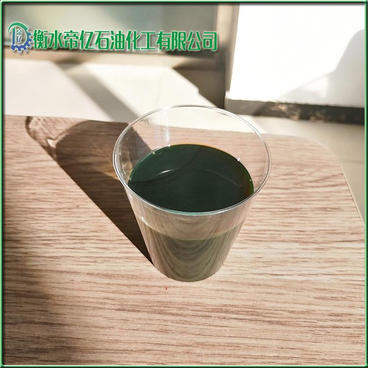 河北绿色芳烃油 橡胶输送带用芳烃油可邮寄样品