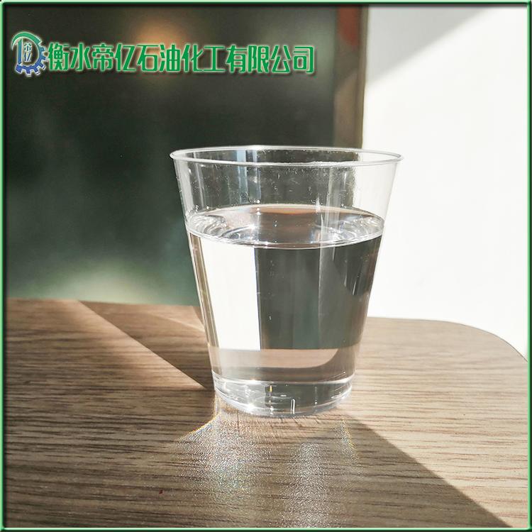 河南白色环烷油 橡胶填充用环烷油可邮寄样品