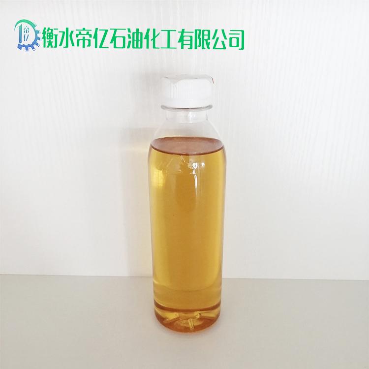 河南液体石蜡油 橡胶填充用石蜡油可邮寄样品