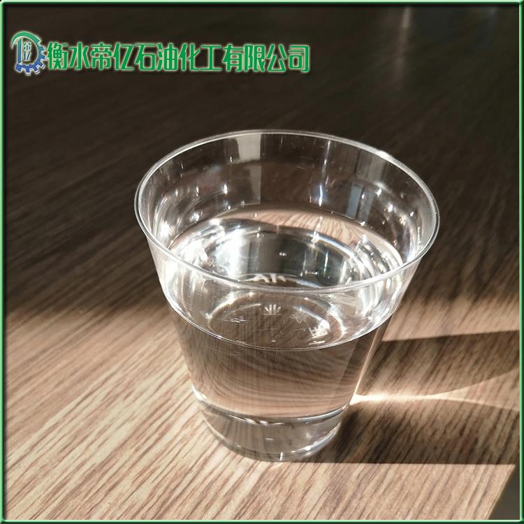 河北液体环烷油 橡胶加工用环烷油可邮寄样品