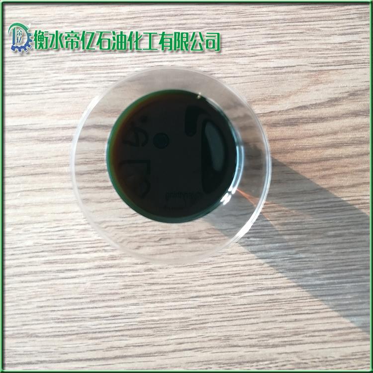 山东桶装芳烃油 橡胶增塑用芳烃油可邮寄样品