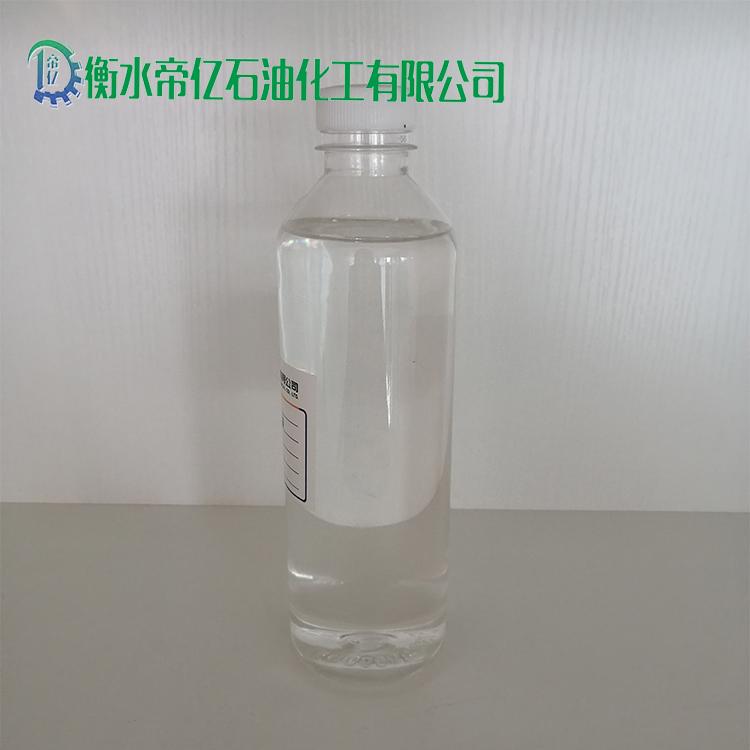 山东桶装环烷油 橡胶软化用环烷油可邮寄样品