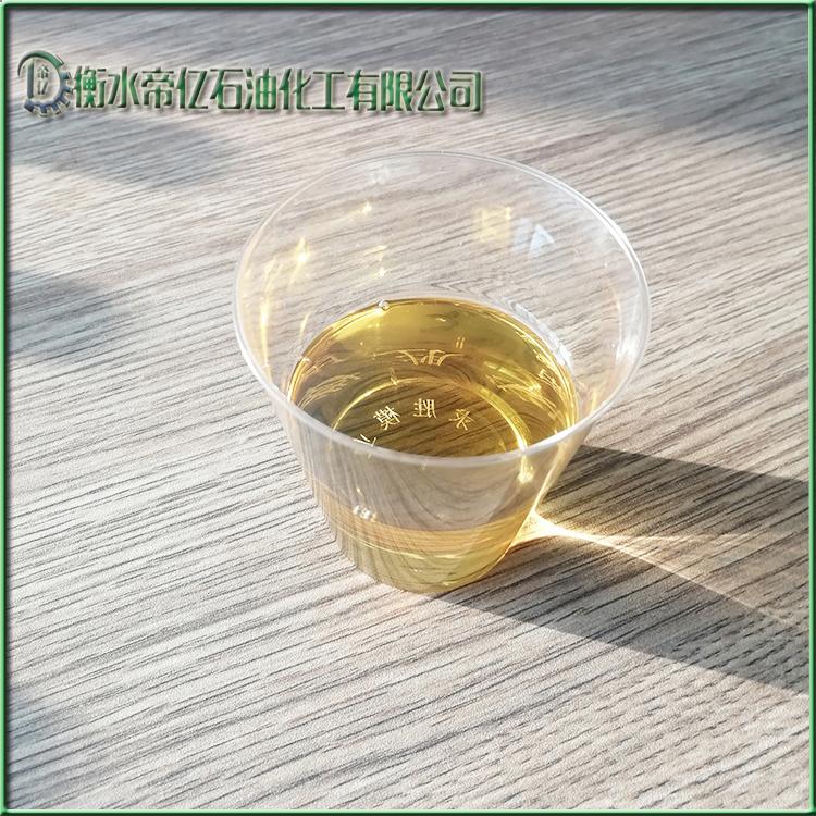 山西透明石蜡油 橡胶制作用石蜡油可邮寄样品