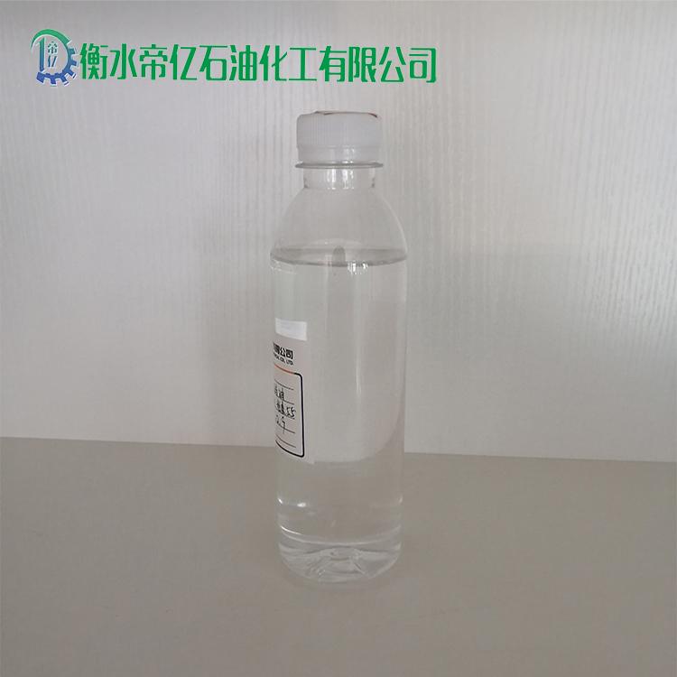 河南白色环烷油 橡胶填充用环烷油可邮寄样品