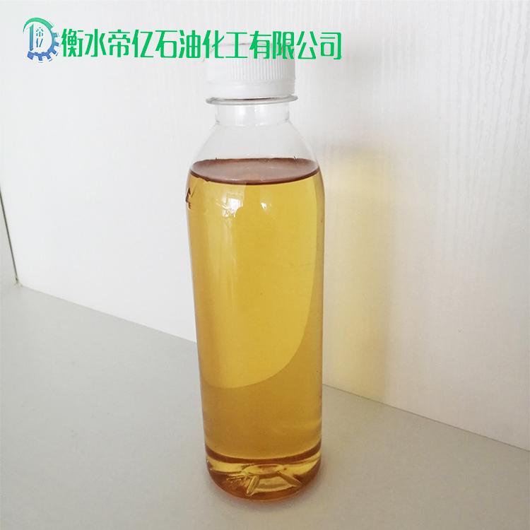 河北黄色石蜡油 橡胶加工用石蜡油可邮寄样品