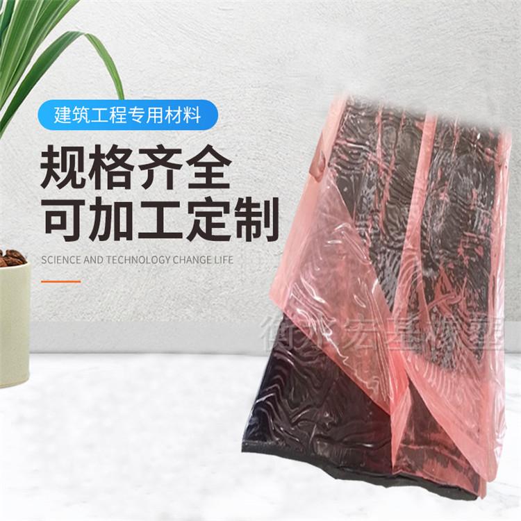 三元乙丙增强型SR防渗盖片简单概况