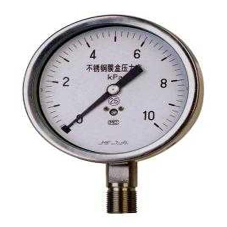 接头抗震压力表 综采表 不锈钢耐震压力表