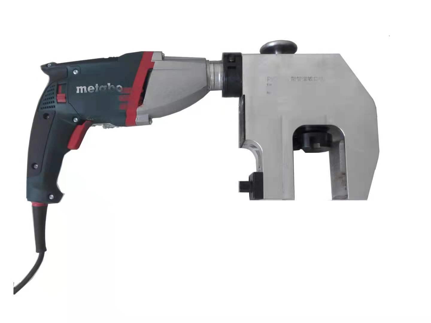 PKZ-76型电动坡口机,自动进刀,华沃