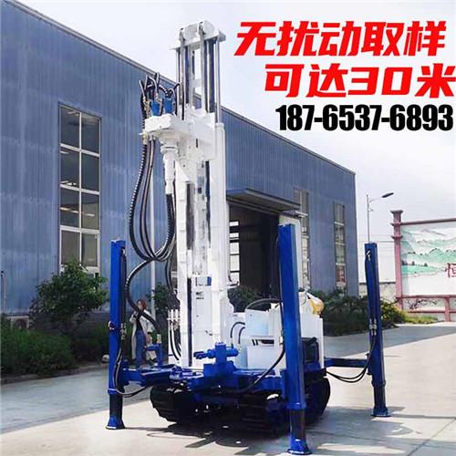 环境取样钻机 直推式履带环境监测取样钻机 小型土壤取样钻机厂家