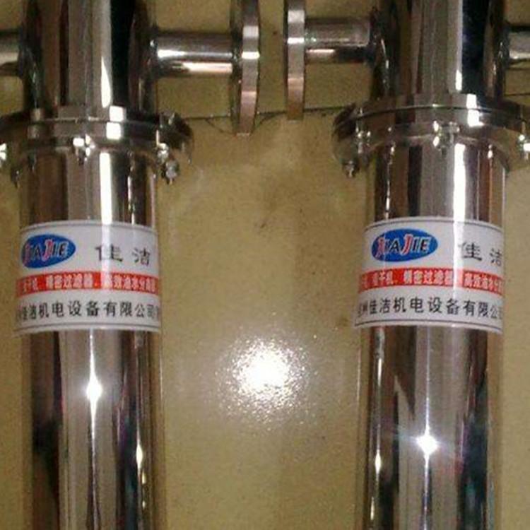 定点救治医院废气消毒除菌装置